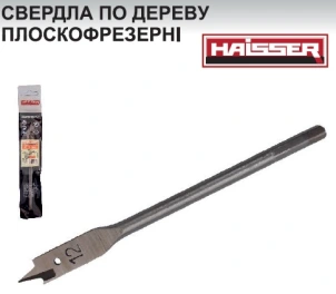 Сверло по дереву плоскофрезерное – 14х152мм (HAISSER) №1