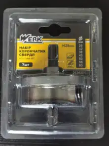 Набор корончатых сверл (WERK) 7 предметов, 25-32-38-45-50-56-63 мм "1" №1