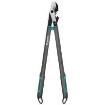 Сучкорез Gardena EnergyCut Pro L 50 мм