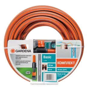 Шланг Gardena Basic 19 мм х 15 м + комплект для подключения №1
