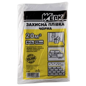 (37303) Плівка П/Е захисна чорна 4x5м, 15мкм WERK №1