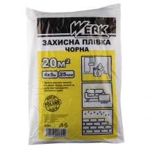 (37304) Пленка П/Е защитная черная 4x5м, 25мкм WERK