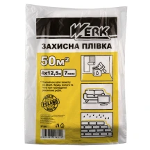 (37301) Пленка П/Е защитная 4x12,5м, 7мкм WERK