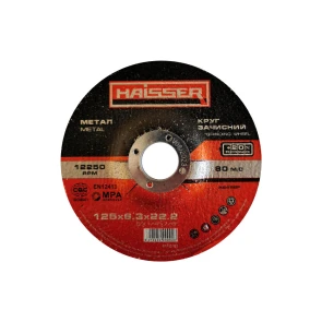 Круг зачисний по металу - 125х6,3х22,2 арт.4112701(HAISSER) №1
