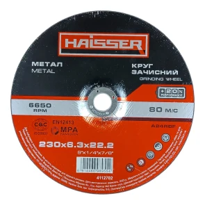 Круг зачисний по металу - 230х6,3х22,2 арт.4112702(HAISSER) №1