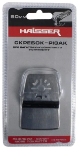 Різак скребок - НS 107003 (HAISSER) №1