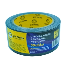(36057) Лента клейкая армированная усиленная черная 50ммx25м Сталь