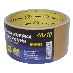 (36031) Лента клейкая двухсторонняя на полипропиленовой основе 48ммx10м Сталь №1