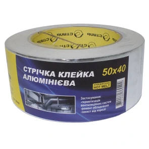 (36040) Лента клейкая алюминиевая 50ммx40м Сталь №1