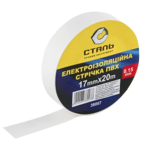 (38007) Электроизоляционная лента ПВХ 0,15ммx17ммx20м белая Сталь №1