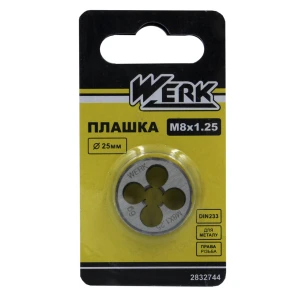 Плашка M8x1.25,25x9мм, 1шт. (WERK) №1