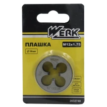 Плашка M12x1.75,38x13мм, 1шт. (WERK)