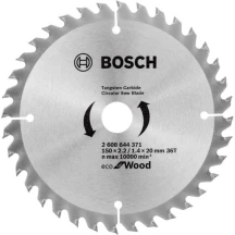 Пильный диск Bosch Optiline Wood ECO (50x2.2x20-36T) (2608644371)