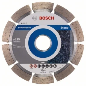 Bosch Круг алмазный отрезной PF Stone 125х22 сегментный №1