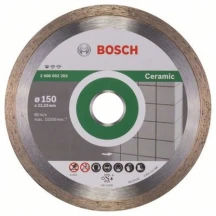 Bosch Круг алмазний відрізний PF Ceramic 150х22 кераміка