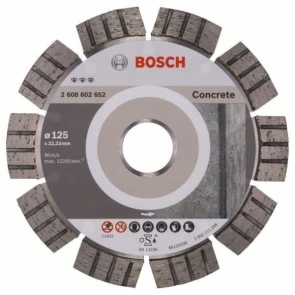 Bosch Круг алмазный отрезной Best For Concrete 125х22 Бетон №1