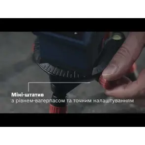Лазерный нивелир Bosch GLL 5-50 X + міні штатив (50 м) (0601063N00) №3