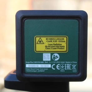 Лазерный нивелир Bosch Quigo Plus (7 м) (0603663600) №10