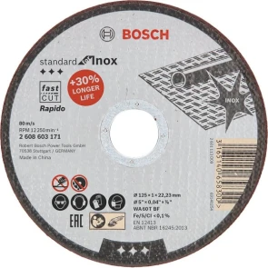 Круг відрізний Bosch Standard for Inox (125х1х22.23 мм) (2608603171) №1