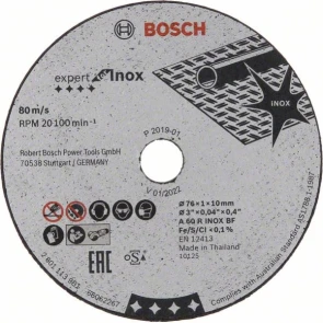 Круг відрізний Bosch Expert for Inox (76х1х10 мм, 5 шт.) (2608601520) №1