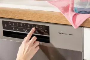 Посудомоечная машина Gorenje, 16компл., A+++, 60см, дисплей, 3 корзины, AquaStop, серый №5
