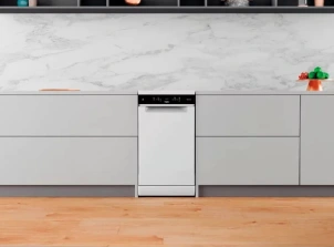 Посудомоечная машина Whirlpool, 10компл., A++, 45см, белый №3