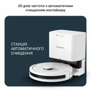 Робот-пилосос Rowenta миючий X-PLORER Serie 90+, 6000ПаВт, h=9.7см, 0.26л, конт пил -0.29л, автон. робота до 270хв, білий №8