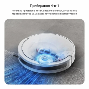 Робот-пилосос Rowenta миючий X-PLORER Serie 90+, 6000ПаВт, h=9.7см, 0.26л, конт пил -0.29л, автон. робота до 270хв, білий №10