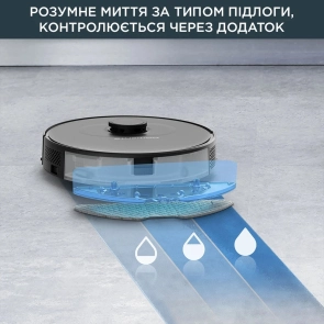 Робот-пилосос Rowenta X-Plorer Serie 75 S, h=9.5см, вологе прибирання, конт пил -0.4л, вода -0.3л, автон. робота до 120хв, НЕРА, управління через смартфон, чорний №9