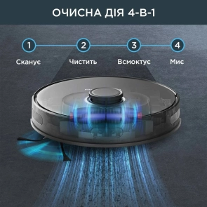 Робот-пилосос Rowenta X-Plorer Serie 75 S, h=9.5см, вологе прибирання, конт пил -0.4л, вода -0.3л, автон. робота до 120хв, НЕРА, управління через смартфон, чорний №10