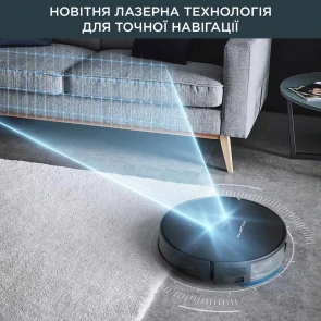 Робот-пилосос Rowenta X-Plorer Serie 75 S, h=9.5см, вологе прибирання, конт пил -0.4л, вода -0.3л, автон. робота до 120хв, НЕРА, управління через смартфон, чорний №11