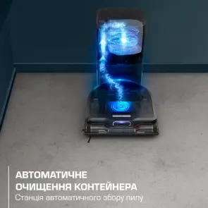 Робот-пилосос Rowenta миючий X-Plorer Serie 220+ Animal & Allergy Model, 5600ПаВт, h=9.7см, 0.35л, конт пил -0.22л, автон. робота до 120хв, чорний №5