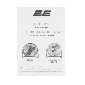Вентилятор підлоговий 2E PowerWind 30C професійний, 30см, 60Вт, кнопки, двигун мідь 100%, срібний №8