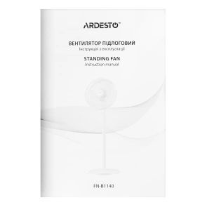 Вентилятор ARDESTO FN-B1140 підлоговий, 40см, 55Вт, мех. кер-ня, опора кругла, білий №7