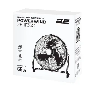 Вентилятор підлоговий 2E PowerWind 35C професійний, 35см, 65Вт, кнопки, двигун мідь 100%, срібний №8