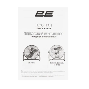 Вентилятор підлоговий 2E PowerWind 45C професійний, 45см, 100Вт, кнопки, двигун мідь 100%, срібний №10