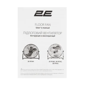 Вентилятор підлоговий 2E PowerWind 30A професійний, 30см, 60Вт, кнопки, двигун алюміній 100%, чорний №8