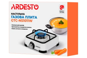 Настольная плитка Ardesto газовая, тип газа LPG, конфорок - 1, белый №11