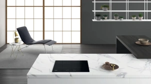 Варочная поверхность Whirlpool индукционная, 60см, черный №3