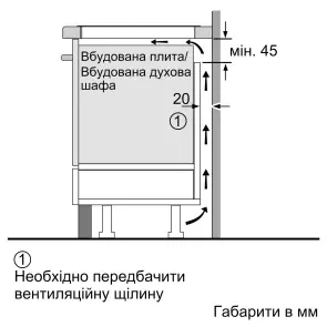 Варильна поверхня Siemens індукційна, 60см, чорний №9