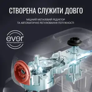 Кухонна машина Tefal Bake Partner 1100Вт, чаша-метал, корпус-пластик, насадок-8, чорний №8