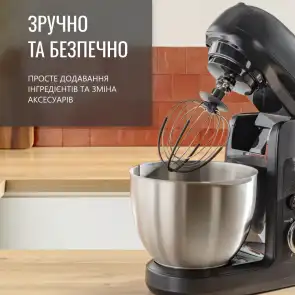 Кухонна машина Tefal Bake Partner 1100Вт, чаша-метал, корпус-пластик, насадок-6, чорний №5