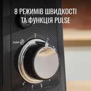 Кухонна машина Tefal Bake Partner 1100Вт, чаша-метал, корпус-пластик, насадок-6, чорний №11