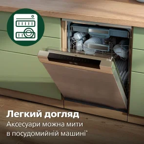 Міксер Philips ручний 5000 series 500Вт, насадки-4, турборежим, чорний №3