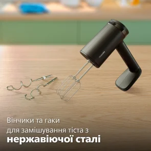 Міксер Philips ручний 5000 series 500Вт, насадки-4, турборежим, чорний №4