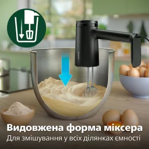 Міксер Philips ручний 5000 series 500Вт, насадки-4, турборежим, чорний №6