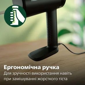 Міксер Philips ручний 5000 series 500Вт, насадки-4, турборежим, чорний №8