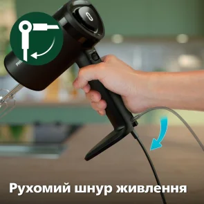 Міксер Philips ручний 5000 series 500Вт, насадки-4, турборежим, чорний №10
