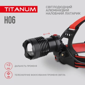 Налобний світлодіодний ліхтарик TITANUM TLF-H06 800Lm 6500K №7