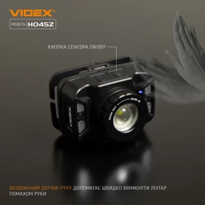 Налобний світлодіодний ліхтарик VIDEX VLF-H045Z 270Lm 5000K №4